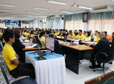 การประชุมการขับเคลื่อนงานตามแผนงาน และนโยบาย ประจำปี พ.ศ. ... พารามิเตอร์รูปภาพ 47